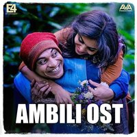 Ambili and the Moon - Vishnu Vijay
