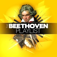 Piano Concerto No. 5 in E-Flat Major, Op. 73, "Emperor": I. Allegro - Arthur Rubinstein & Ludwig van Beethoven