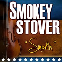 Backup And Push - Smokey Stover