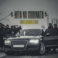 HITA NA GODINATA - nasyo chernia & Fury