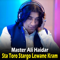 Sta Toro Stargo Lewane Kram - Master Ali Haidar