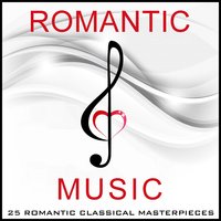 Quartet for Strings in B Major, KV. 210: Tempo di Minuetto poco - The Royal Festival Orchestra & Вольфганг Амадей Моцарт & William Bowles