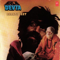 Jai Jai Shani Deva - Manish kumar & Shyamji Ghanshyamji