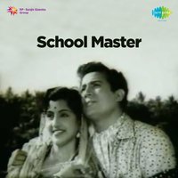 O Dildar Bolo Ek Baar - Lata Mangeshkar & Talat Mahmood