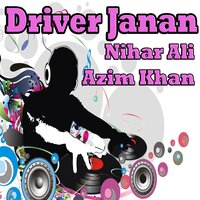 Kala Che Khpal Watan - Nihar Ali, Azim Khan & Nihar Ali & Azim Khan