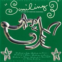 Limit's of Love - Noriyuki Makihara