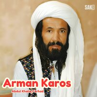 Asardas E Zindage - Abdul Khaliq Farhad