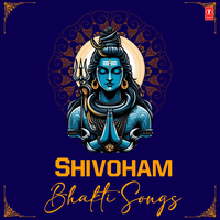 Chanting (From "Dwadasa Jyothirlingalu") - Renuka & Usha Raj