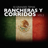 Amorcito Corazón - Pedro Infante
