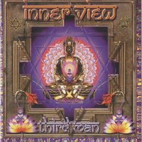 Jaya Guru Jaya Guru Sai Ram - Dana Gillespie