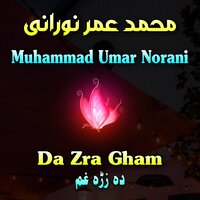 Somra Spin De Rukhsar - Muhammad Umar Norani