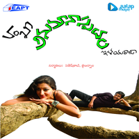 Ninu Vethiki - Shreya Ghoshal & Vijay Yesudas
