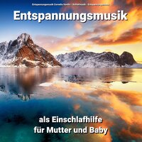 Erfreuliche Kraft - Entspannungsmusik Cornelia Verdin & Schlafmusik & Entspannungsmusik