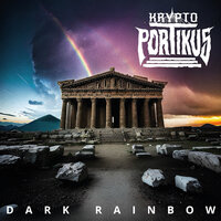 Argonautica, Pt. I - Kryptoportikus