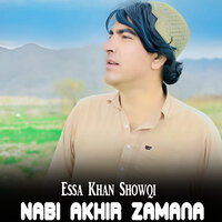 Chata Jari Lewani Ye - Essa Khan Showqi