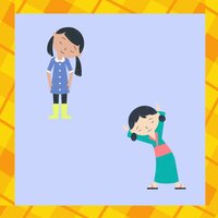 Музыка (Время игры) - безупречный Детская Музыка