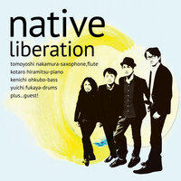 Influence from the Earth - Native