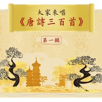 Gold-Threaded Gown‧du Qiuniang - Noble Band