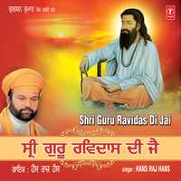 Wadhaiyan Mata Kalsaan - Hans Raj Hans