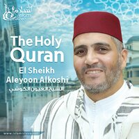Quraish - Sheikh Al Oyoun Al Koshi