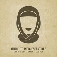 Touch the Kashmir - India Tribe Music Collection