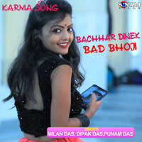 Bachhar Dinek Bad Bhoji - Milan Das