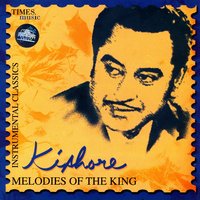 Aane Wala Pal - Kishore Kumar