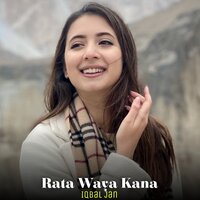 Sham Ba Lewane Janana - Iqbal Jan
