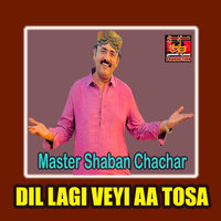 To Sa Yaari Ahey Pakki - Master Shaban Chachar