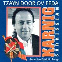 Gougouniani Yerke - Karnig Sarkissian