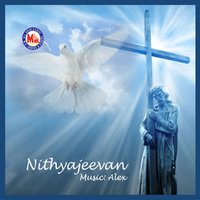 Kodiya Kaattadikkename - Kuttiyachan & Aliz