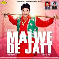 Barati Mundian - Dheera Brar & Pali Sidhu