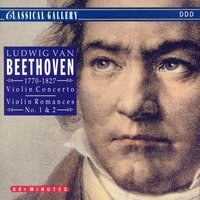 Violin Concerto in D Major, Op. 61: II. Larghetto - Ludwig van Beethoven & Jan Czerkow & Philharmonia Slavonica