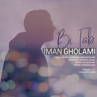 Bi Tab - Iman Gholami