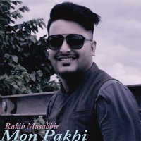 Premer Agune - Rakib Musabbir