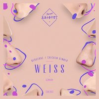 Chicken Dinner - Weiss