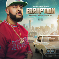 How I Do - Erruption