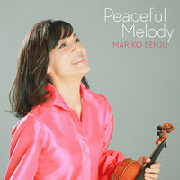 Traditional: Danny Boy (Arr. Fritz Kreisler for Violin and Piano) - Mariko Senju & Satoshi Sando & Фриц Крейслер