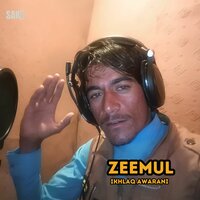 Zindhai Datagai Mehraa - Ikhlaq Awarani