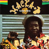 Flush It - Macka B