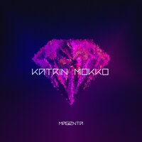 Звёзды - Katrin Mokko