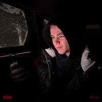 Ты - YEGO