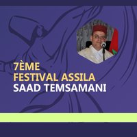 Ahlo Safa, Pt. 1 - Saad Temsamani