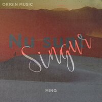 Nu sunt singur - Minq & Daniel