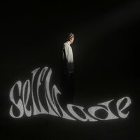 Selfmade - ЭВИН