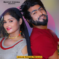 Kargi Jindagi Barbaad - Aslam Singer Mewati