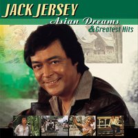 Lean On Me - Jack Jersey