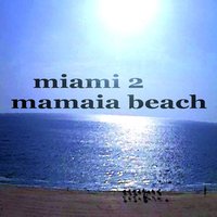 Cheerleading Beach - Yesitive
