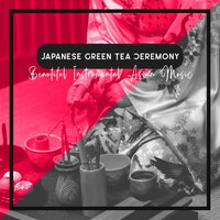 Evening Light - Zen Serenity Spa Asian Music Relaxation
