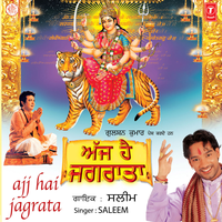 Jai Kali - Saleem